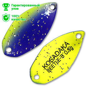 Блесна Kosadaka Trout Police BEETLE-B 0.8g, 21mm, цвет E98