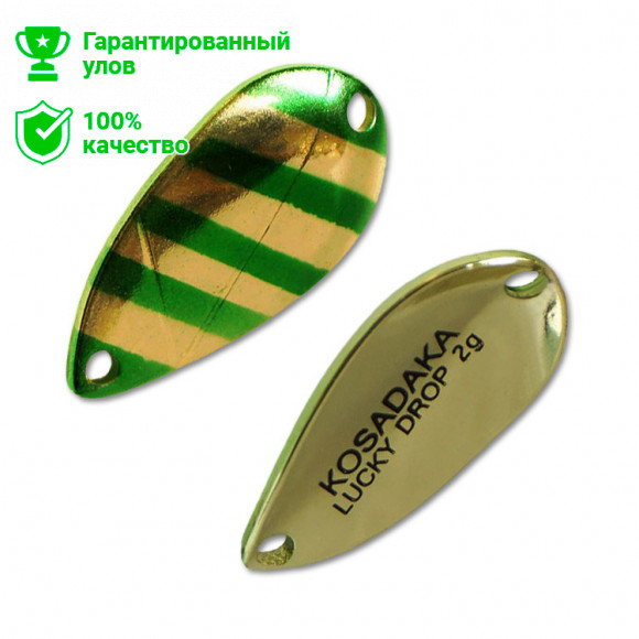Блесна Kosadaka Trout Police LUCKY DROP 2g, 23mm, цвет H49