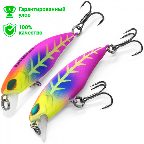 Воблер Kosadaka ETAD xs 42F плав., 42мм, 2г, 0-0.5м, цв.MCR