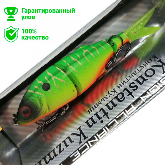 Воблер Kosadaka CONVOY 90S тонущ., 90мм, 8.9г., цв.MHT