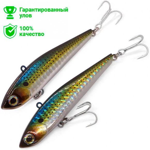 Воблер виб Kosadaka Power Slight 85S, тонущ., 85мм, 19г, цв.HBGS
