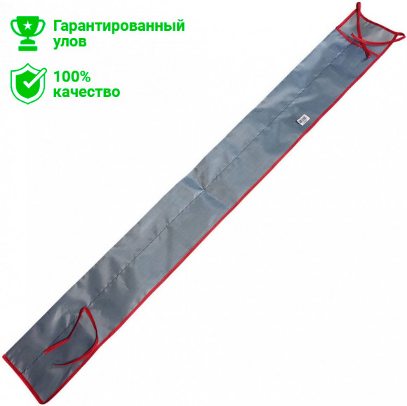 Чехол двухсекционный универсальный серый 1300*85*60 для удилища 2,4м