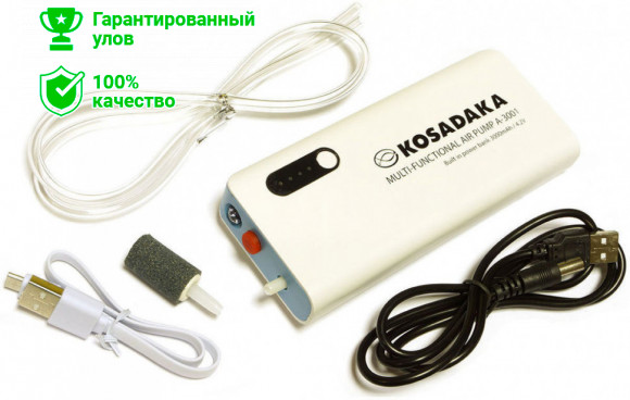Аэратор Kosadaka многофункциональный со встроенным Power-банком