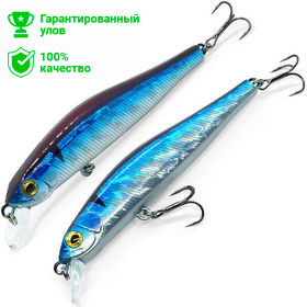 Воблер Kosadaka WINS XS 90SP суспенд, 90мм, 10.6г, 0.5-1.5м, цв.BLU Воблер Kosadaka WINS XS 90SP суспенд, 90мм, 10.6г, 0.5-1.5м, цв.BLU