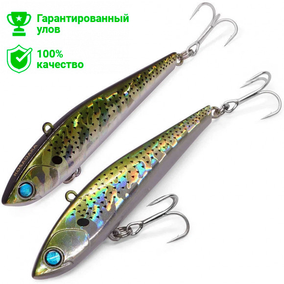 Воблер виб Kosadaka Power Slight 85S, тонущ., 85мм, 19г, цв.HBSD