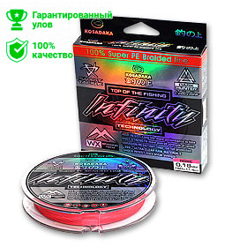Леска плетен. Kosadaka "INFINITY" 150м, розовая 0,12мм, 6,58кг BINF012RS_150