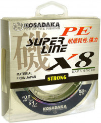 Леска плетен. Kosadaka "SUPER LINE PE X8" 150м, цв. dark green, 0,08мм, 4,8кг