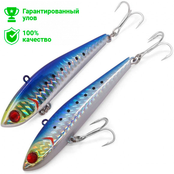 Воблер виб Kosadaka Power Slight 85S, тонущ., 85мм, 19г, цв.HBYH