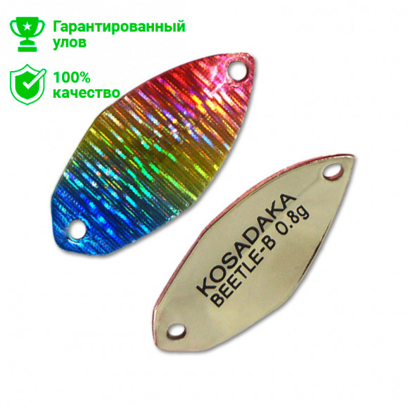 Блесна Kosadaka Trout Police BEETLE-B 0.8g, 21mm, цвет Z34