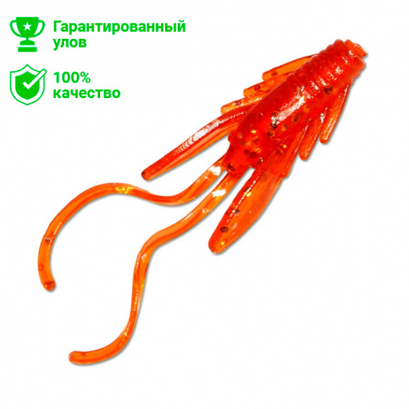 Мягкая приманка Kosadaka EVO Bug 40мм, цв. RS (12шт.)