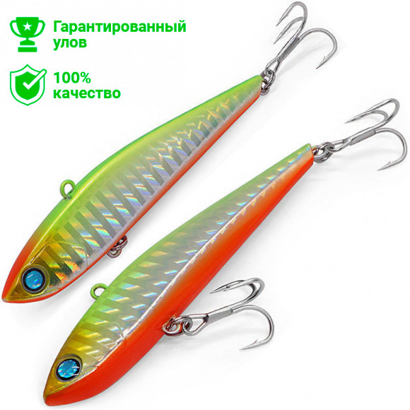Воблер виб Kosadaka Mini Slight 75S, тонущ., 75мм, 15г, цв.HGSO