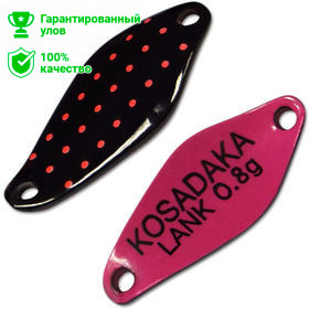 Блесна Kosadaka Trout Police LANK 0.8g, 22mm, цвет A20