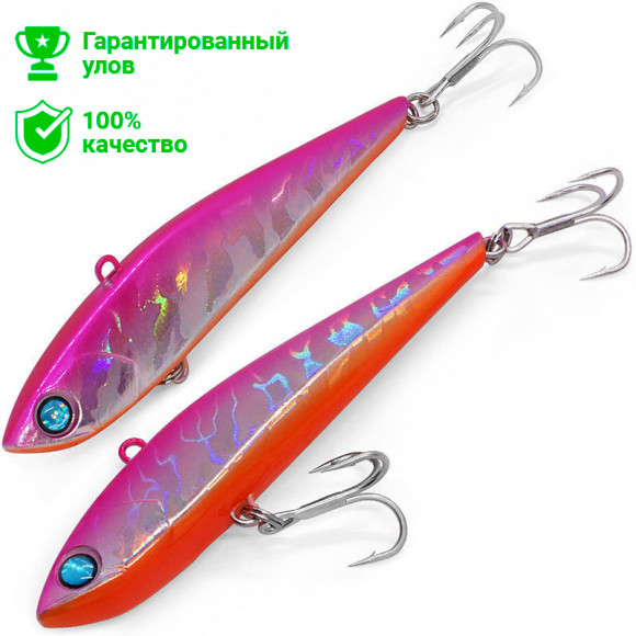 Воблер виб Kosadaka Mini Slight 75S, тонущ., 75мм, 15г, цв.HPO