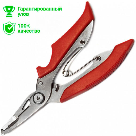 Пассатижи-мини с изгибом для заводных колец с ножницами и фиксатором NL-108 (Kosadaka)