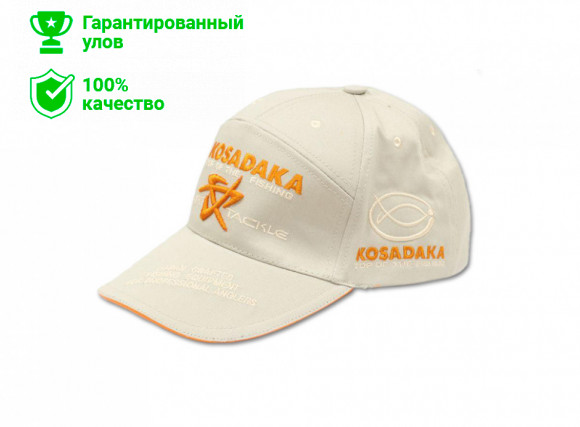 Бейсболка Kosadaka Smart Tackle джинса бежевая