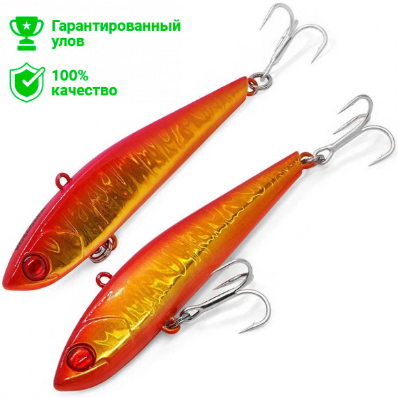 Воблер виб Kosadaka Power Slight 85S, тонущ., 85мм, 19г, цв.HRGO