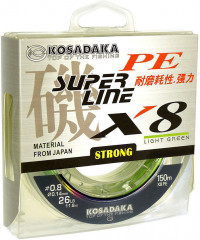 Леска плетеная Kosadaka Super Pe X8 150м 0.10мм