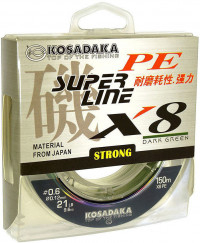 Леска плетеная Kosadaka Super Pe X8 150м 0.08мм