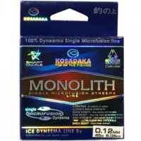 Леска плетеная Kosadaka Monolith зимняя 0,08мм