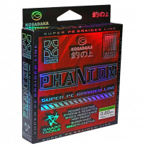Леска плетеная Kosadaka Phantom 130м 0,08мм